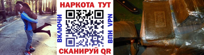 Цена Вилюйск Кокаин  А ПВП  Канабис 