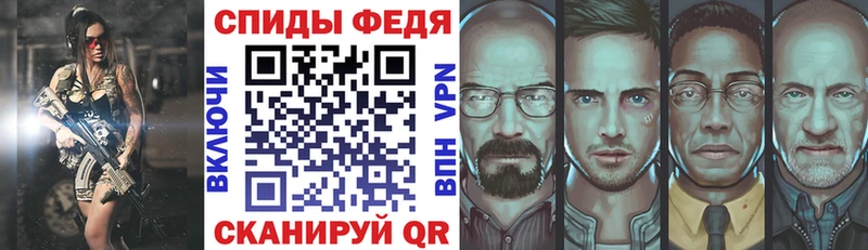 Амфетамин 98%  наркота  Вилюйск 
