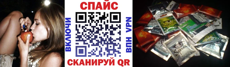 наркотики  Вилюйск  Бутират BDO 
