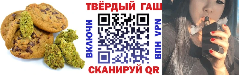 магазин  наркотиков  blacksprut как войти  Cannafood конопля  Вилюйск 
