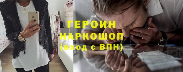 spice Бугульма
