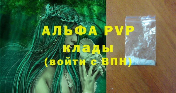 2c-b Бронницы