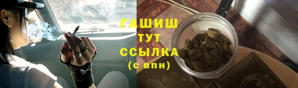 spice Бугульма