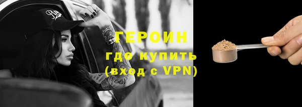 spice Бугульма