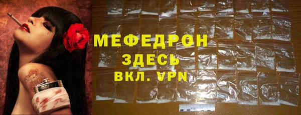 мдпв Аксай