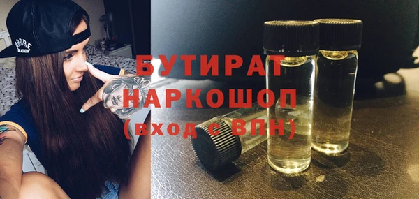 мяу мяу мука Алагир