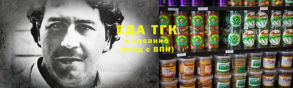 a pvp Верея