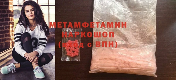 spice Бугульма