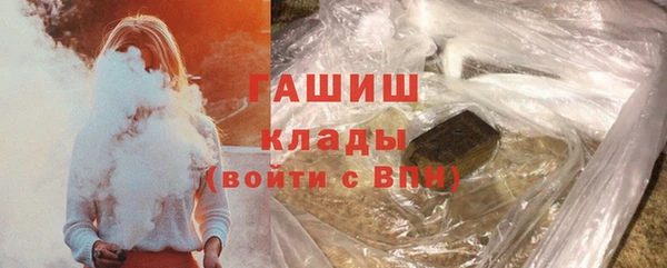 2c-b Бронницы