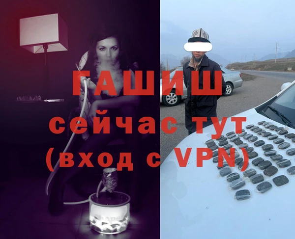мдпв Верхнеуральск