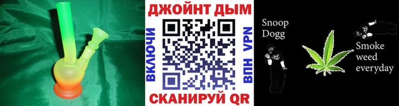 гидра   Вилюйск  МАРИХУАНА VHQ  купить наркотики цена 